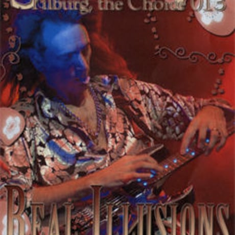 stevevai | STORES