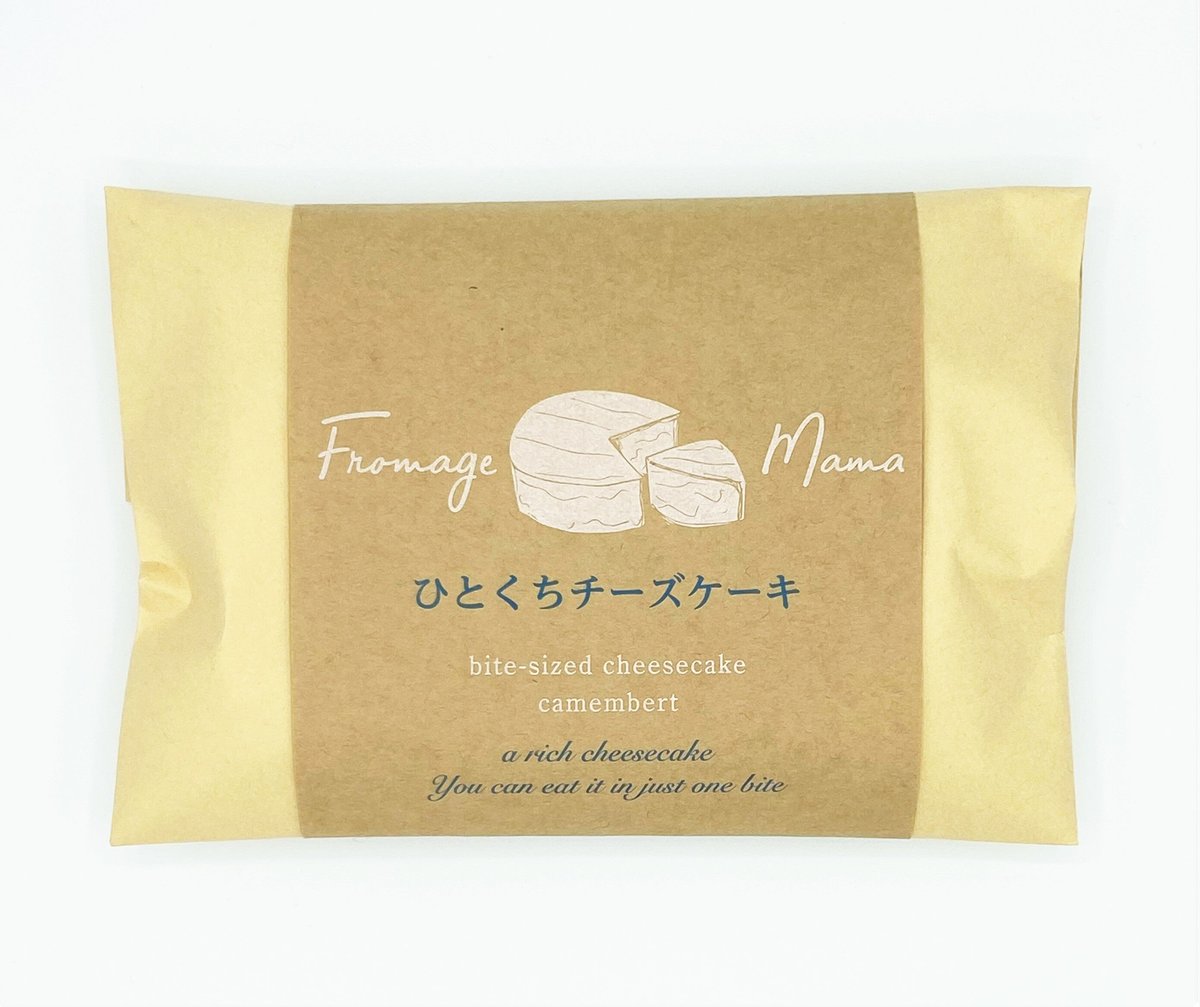 ミニチーズケーキひとくちレシピ