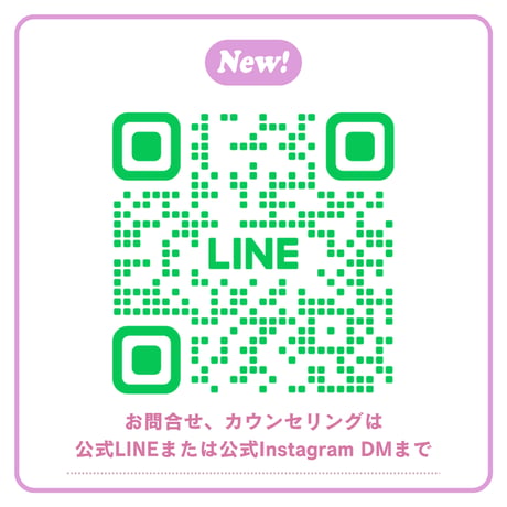 Sun's Life オーダーメイドビキニ
