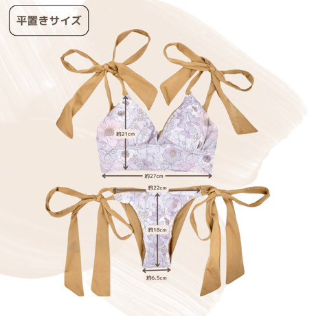 即納　MELIA［Four ribbons］#D008