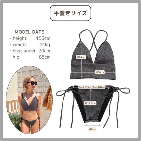 TWINKLE BLACK［Triangle］#D010