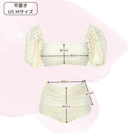 即納 Flower cut puff sleeve bikini White #S013