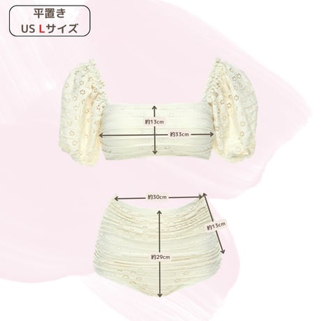 即納 Flower cut puff sleeve bikini Black #S014