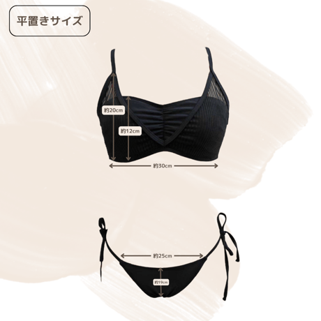 即納 EMILY ［Sheer layered］  #D013