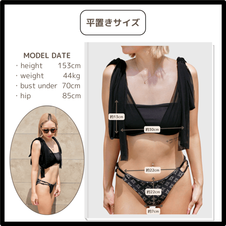 即納 VIELA［Sheer ribbon］#E011