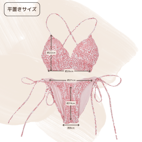 即納 BABY PINK［Triangle shirring］#D002
