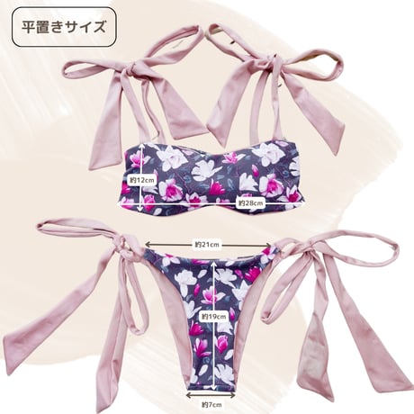即納 LIA［ribbon bandeau］#D016