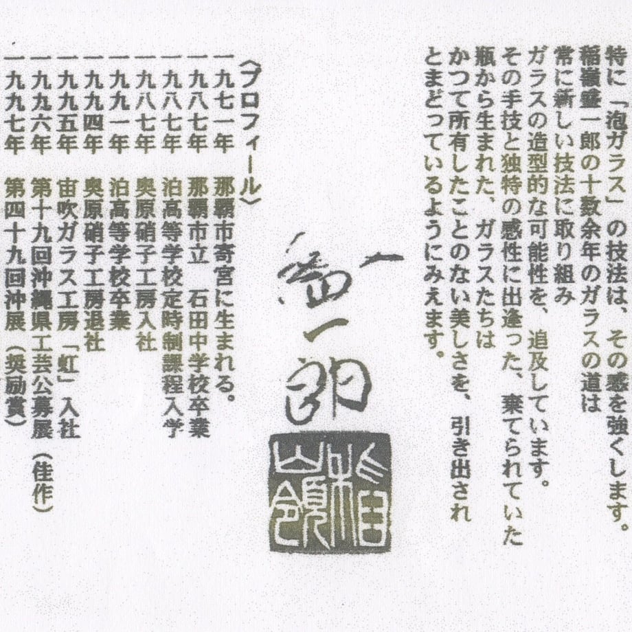 61725065ac36610922e7c376
