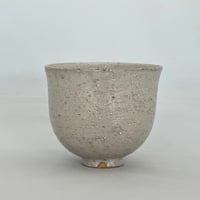 【大嶺工房】湯呑