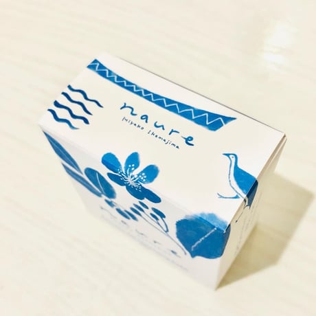 naure クレンジングバーム　15g