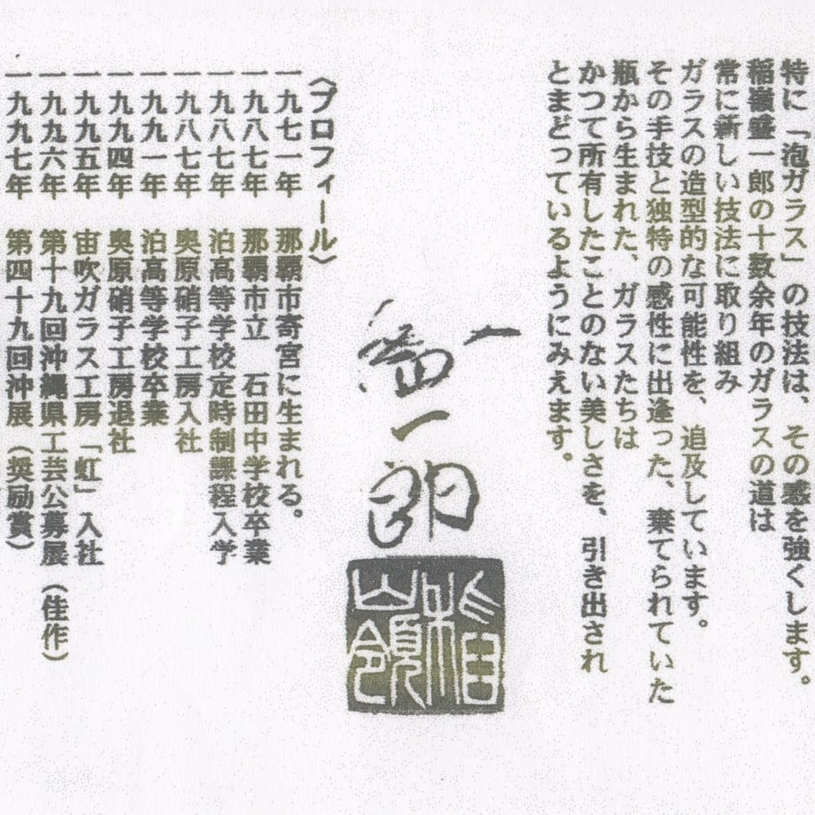 63a00a4b8a9b1b445f45208e