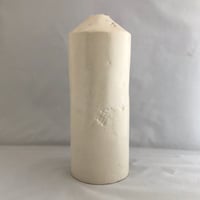 【大嶺實清】白釉扁壺