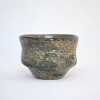 【稲嶺盛一郎】茶泡波巻ぐい呑み