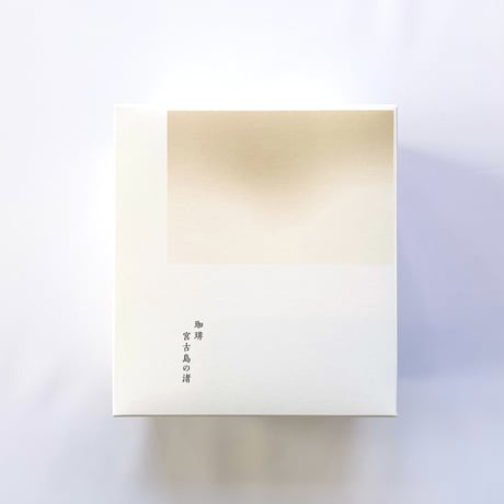 珈琲　宮古島の渚