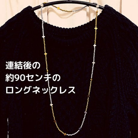 J様アレンジオーダー【G×S】クロスロングネックレス　ヘマタイト　【プログラミング内容】意志の強さ、グラウンディングをサポート