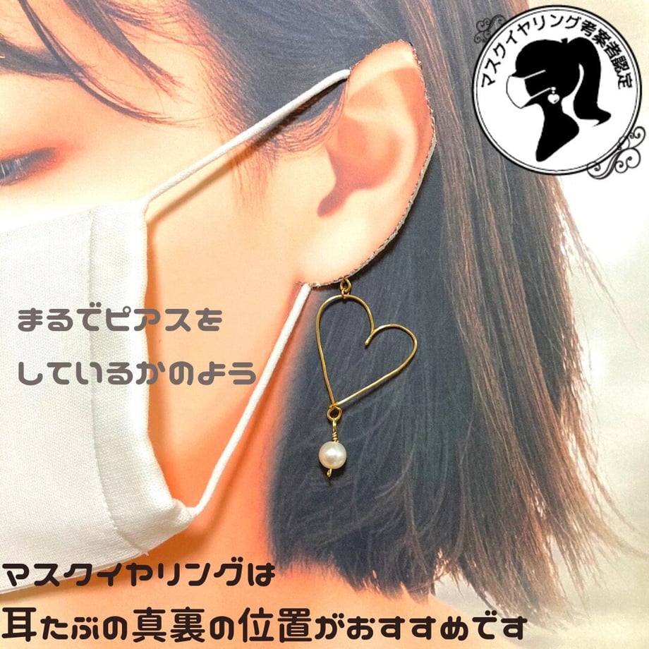 5ff322bbdf5159611c8a9504