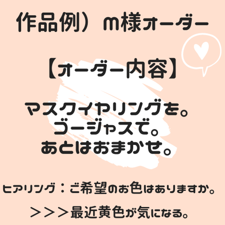 60409ee56e84d51c24799c78