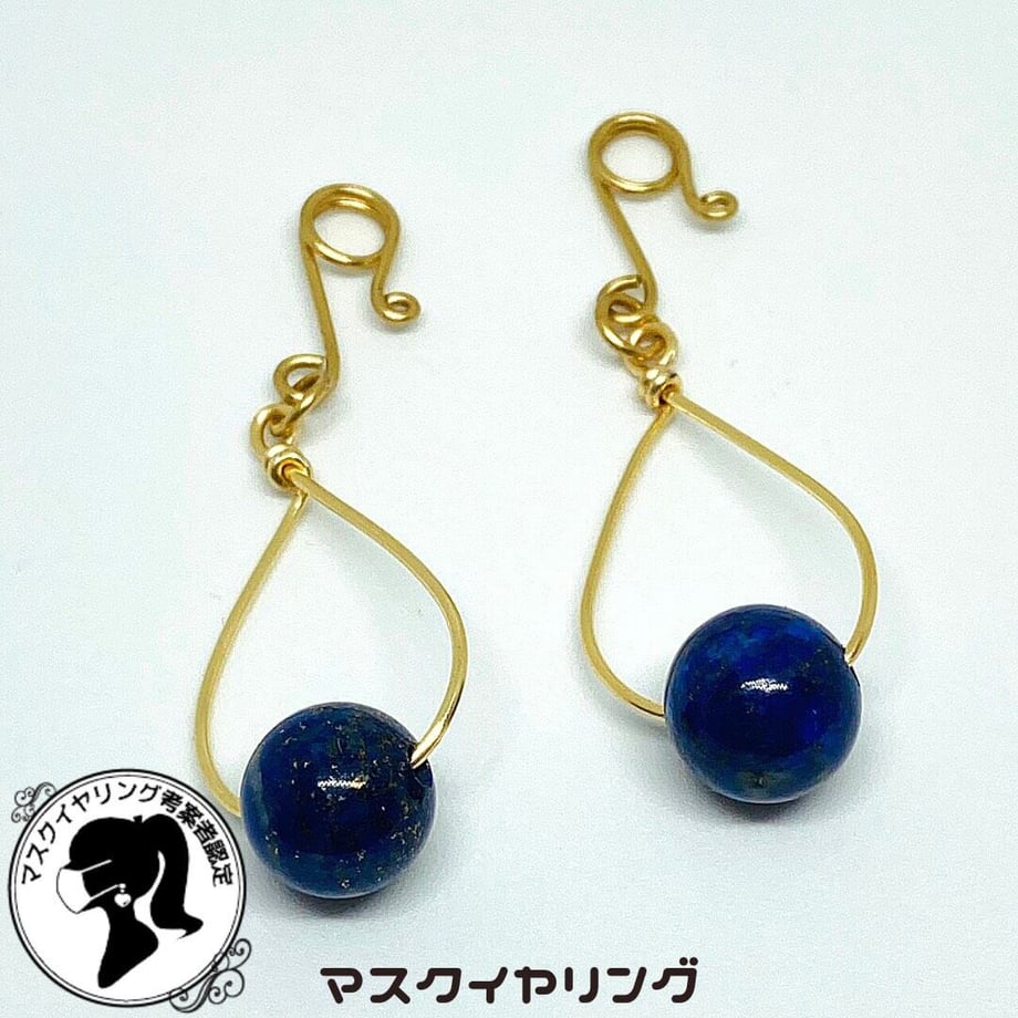 600c24f96e84d5180f95f145