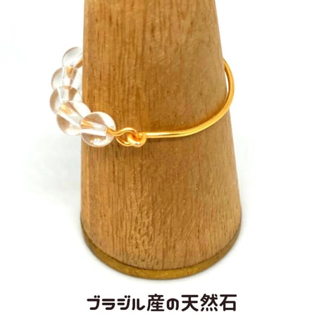 レムリアンシードクリスタルリング【プログラミング内容】思い出す・癒し