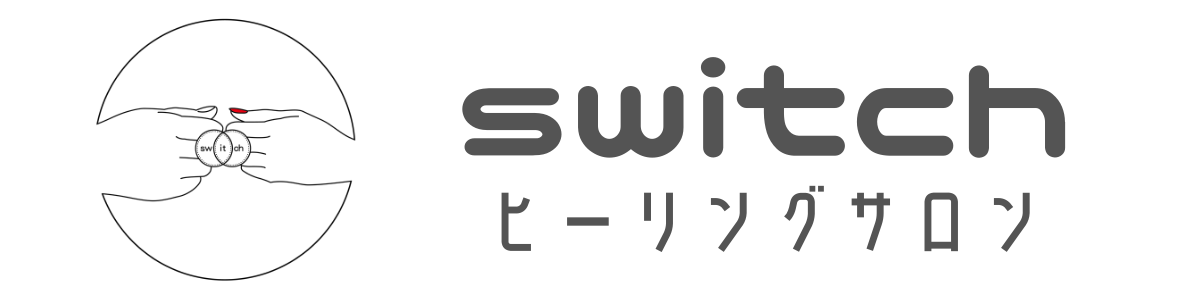 ヒーリングアクセサリー switch