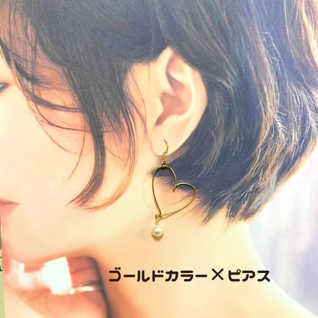 【P】ハートの耳飾り大【プログラミング内容】美と健康