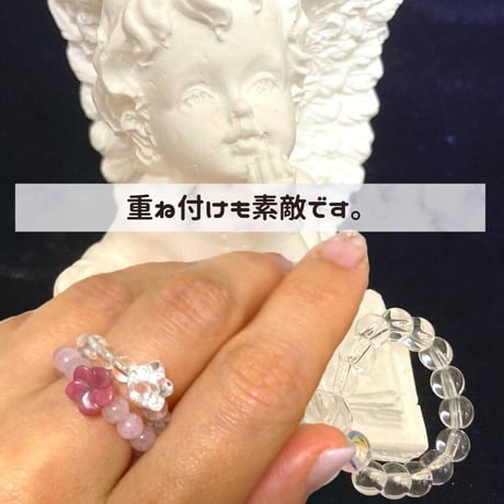 【R×R】スノーフレークリング兼丸玉天然石台座【プログラミング内容】 自己愛と友愛