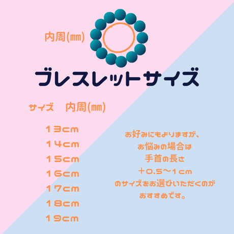【G×S】クロスブレスレット　ヘマタイト　【プログラミング内容】意志の強さ、グラウンディングをサポート