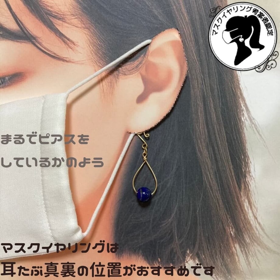 600c24f96e84d5180f95f145