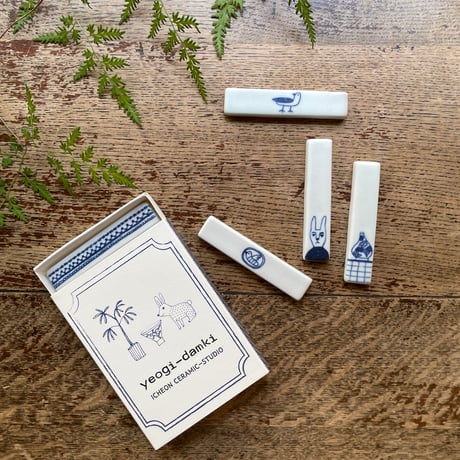 Yeogi-Damki/箸置きBOX