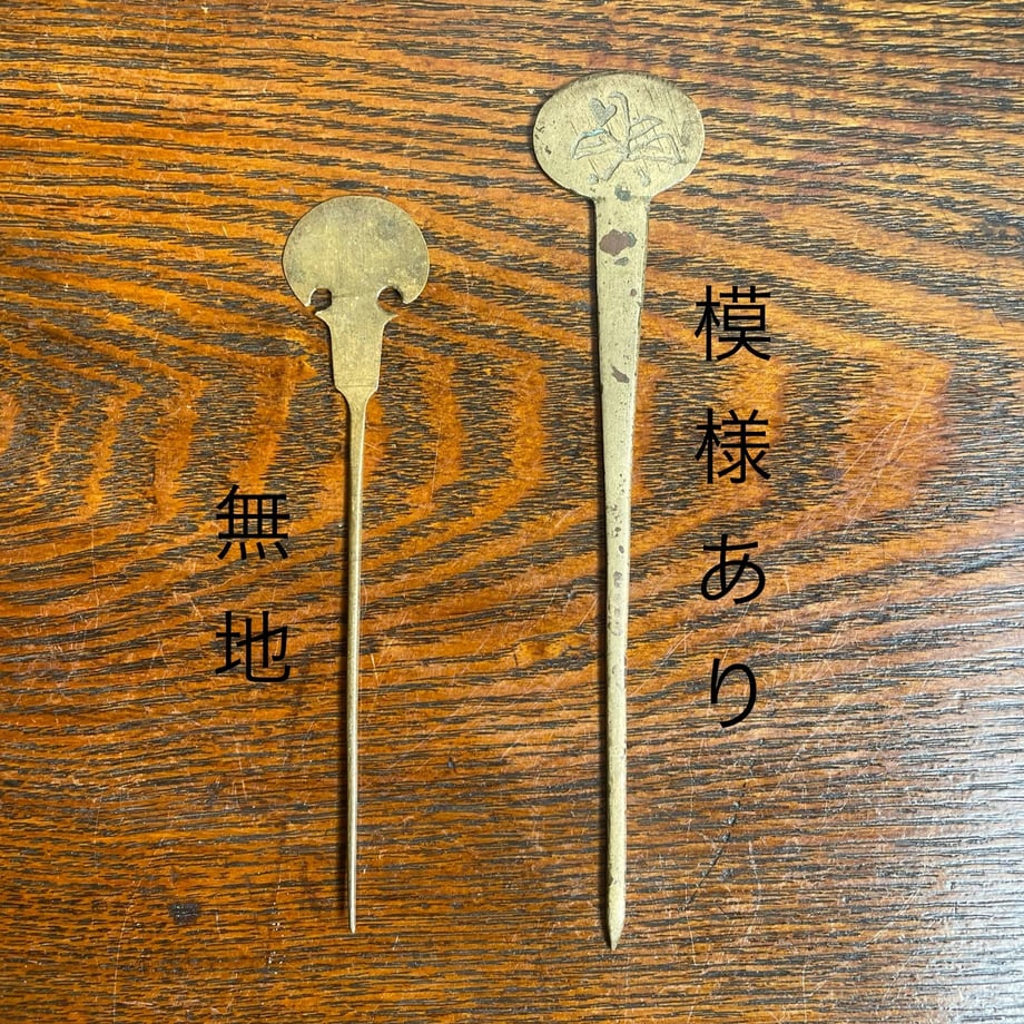 67ba81b03938920732eb670b