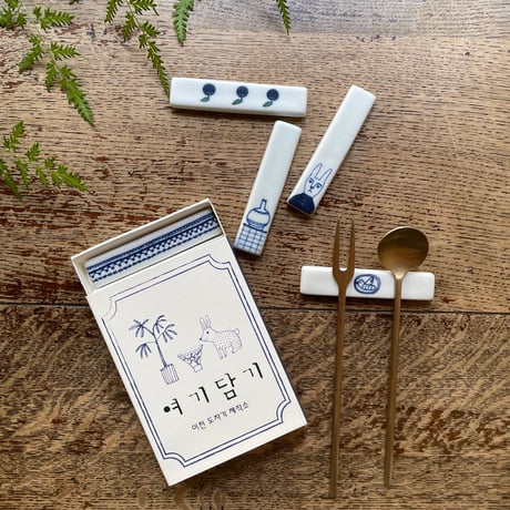 Yeogi-Damki/箸置きBOX