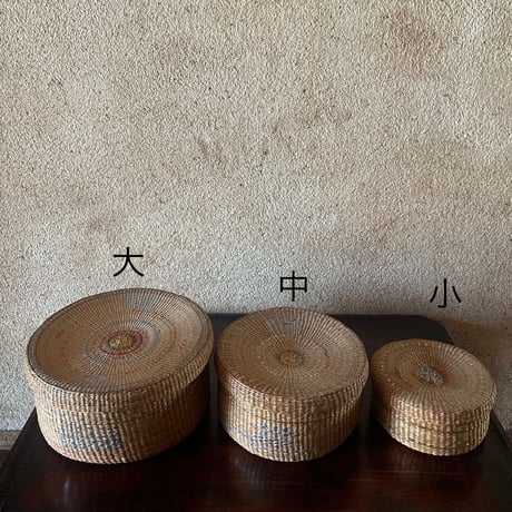 韓国の古いかご ワンゴルハプ/銀色糸と金色糸使い/アンティーク