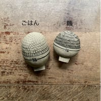 佳器工房/ごはんと麺のオブジェ