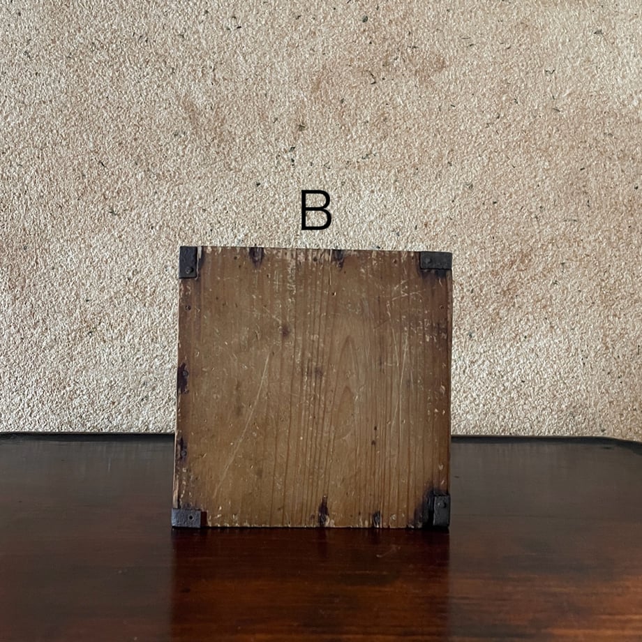 6483bcfd5348c50030f7ae7d