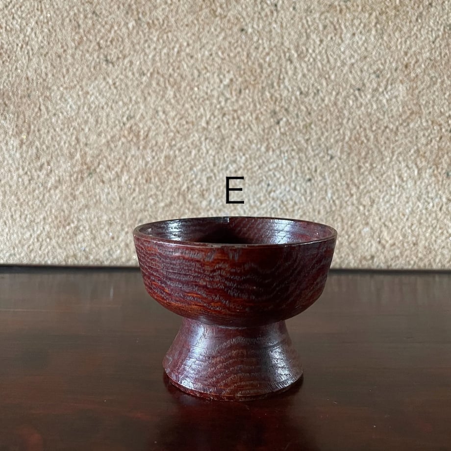 64eec7782ce5f60029f29c60