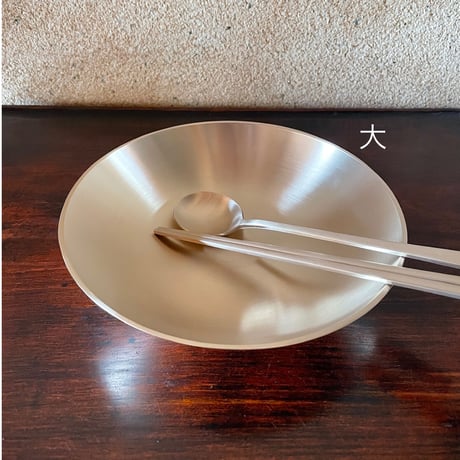 놋담ノッダム サラダボウル