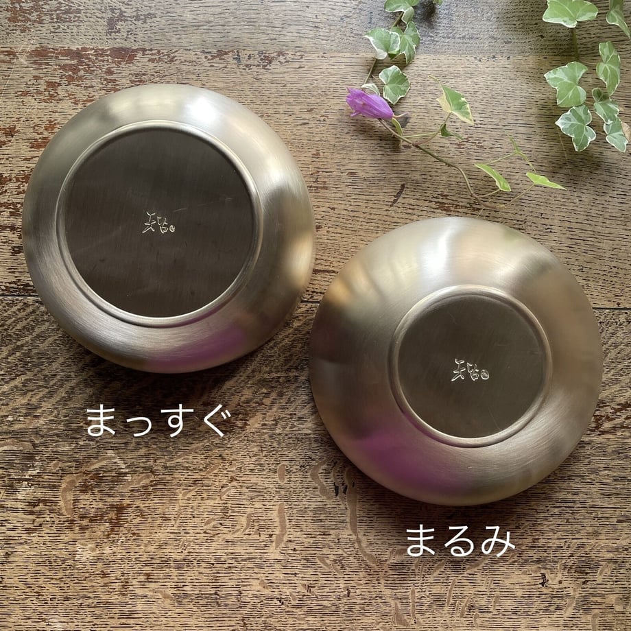 6460a5a753ff9f0036c3ff69