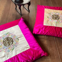 韓国の刺繍座布団カバー ヴィンテージ