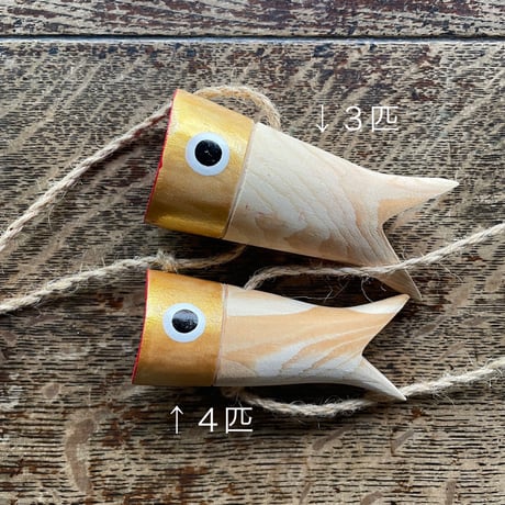 韓国の魚の風鈴
