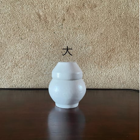 李灯りとんさんの塩壺 小と大