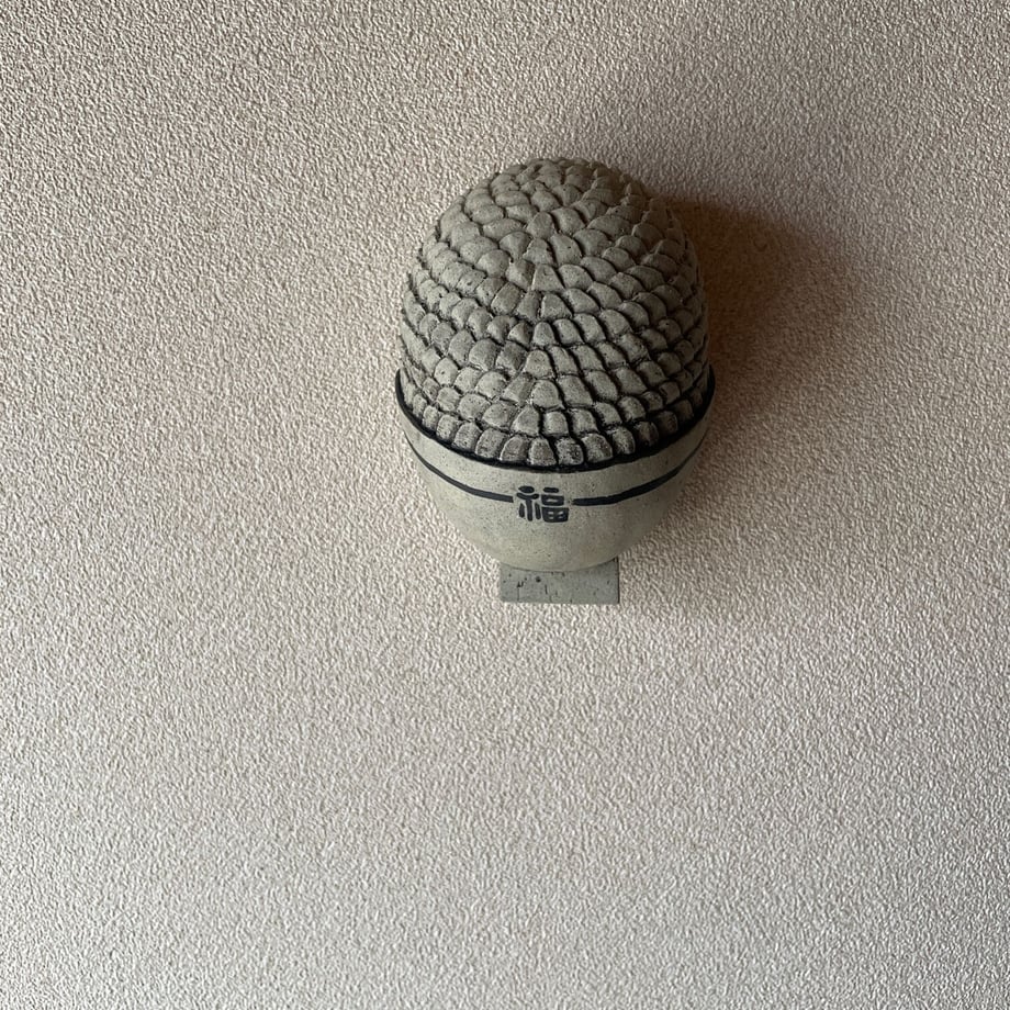 644e18463c173d407d06599d