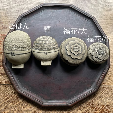 佳器工房/福花のオブジェ
