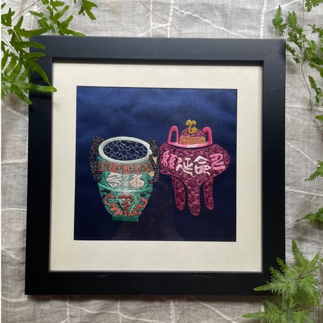 韓国の刺繍民画/香炉/ヴィンテージ