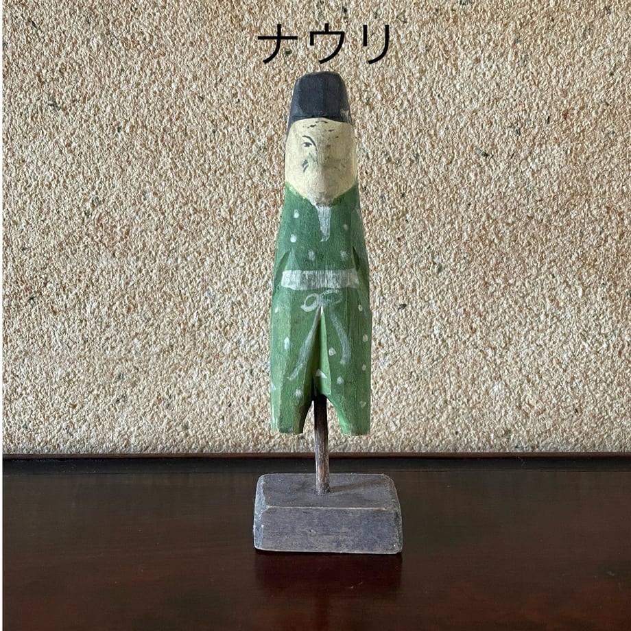 617e0f190c984668198aa364