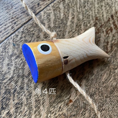 韓国の魚の風鈴