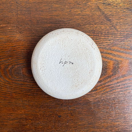 hapun pottery/チャンギ浅鉢 ナチュラル