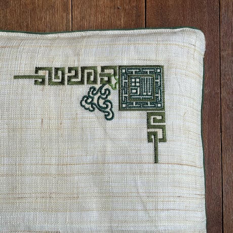 韓国の麻の座布団カバー