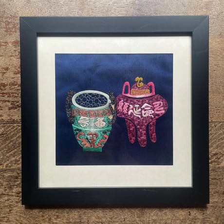 韓国の刺繍民画/香炉/ヴィンテージ