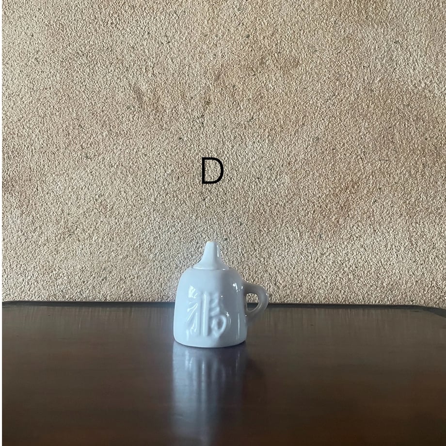 6528f219e0d4780ce855ff86