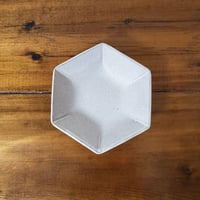 ATELIER YUJI/六角小鉢　白